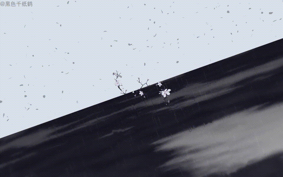 莫负白首约·鹿衔梅梢风