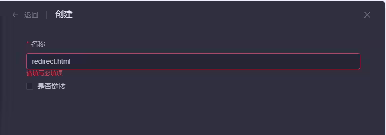down-redirect.avif